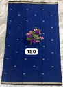 Naraynapet Fabric - Angle 2