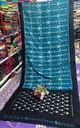 Double Ikkat Teliya Sarees - Angle 2