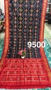 Pattu Sarees - Angle 2