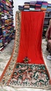 Chennuri Silk - Gap Border - Angle 2