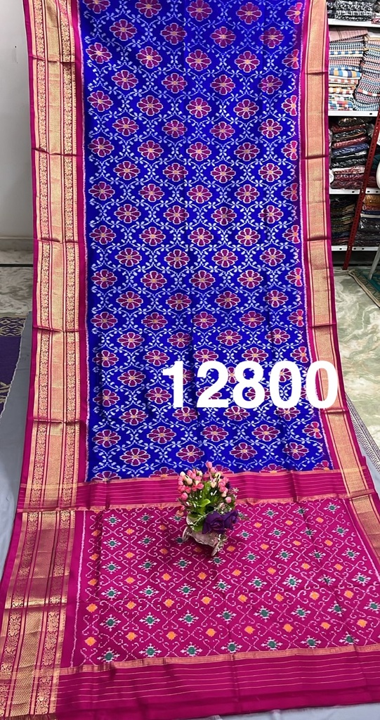 Pattu Sarees