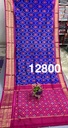 Pattu Sarees