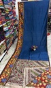 Chennuri Silk - Gap Border