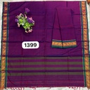 Naraynapet Dress Materials