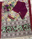 Gap Border Chennuri Silk Dress Materials