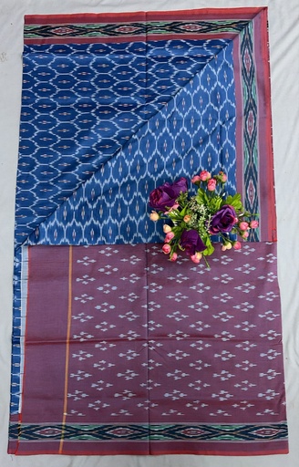 Single Ikkat Sarees - with Border